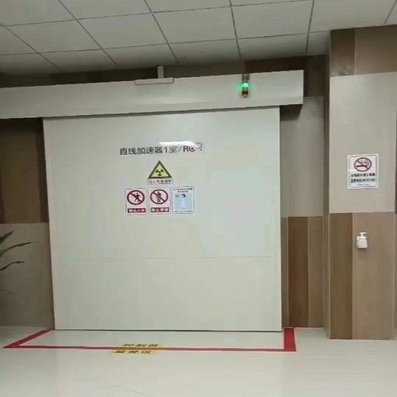资阳对开铅门