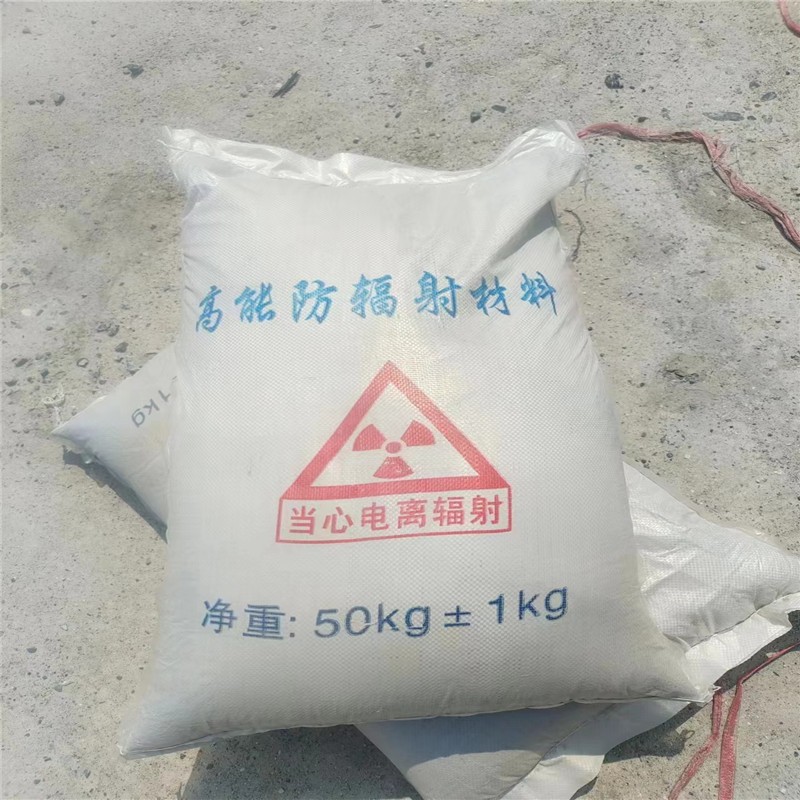 资阳重晶石提纯硫酸钡